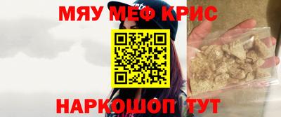 гашик Среднеуральск