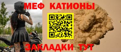 гашик Среднеуральск
