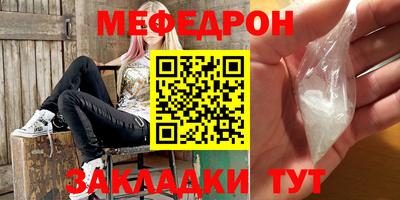 гашик Среднеуральск