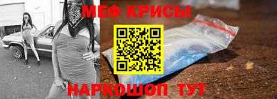 гашик Среднеуральск