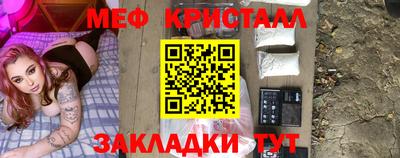гашик Среднеуральск