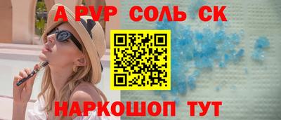 не бодяженный Старая Купавна