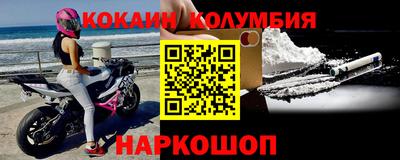 не бодяженный Старая Купавна