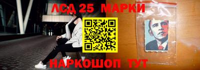 гашик Среднеуральск