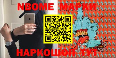 гашик Среднеуральск