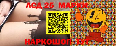 гашик Среднеуральск