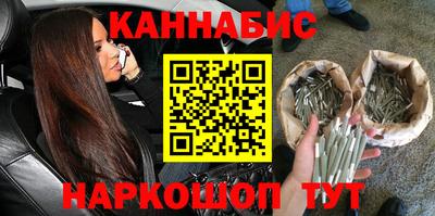 гашик Среднеуральск