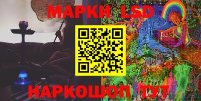 гашик Среднеуральск