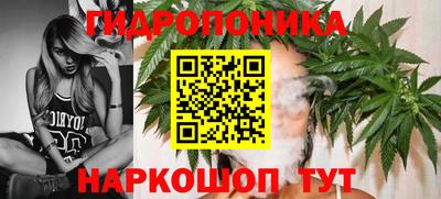 кокаин премиум Ставрополь