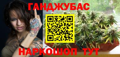 не бодяженный Старая Купавна