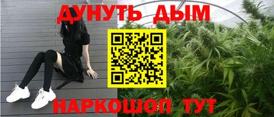 не бодяженный Старая Купавна