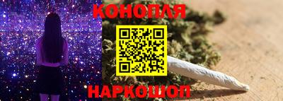 не бодяженный Старая Купавна