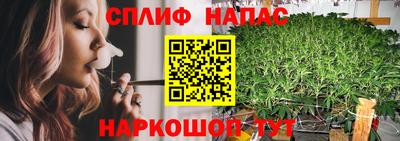гашик Среднеуральск