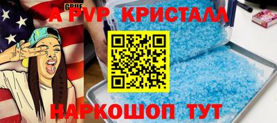 не бодяженный Старая Купавна