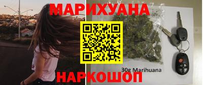 не бодяженный Старая Купавна