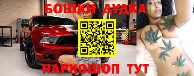 не бодяженный Старая Купавна