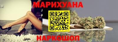 гашик Среднеуральск