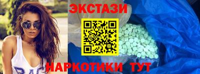 не бодяженный Старая Купавна