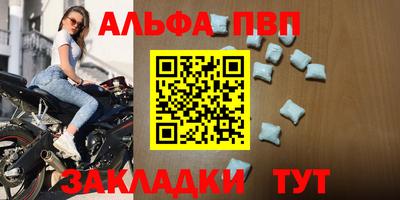 гашик Среднеуральск