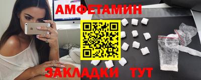 гашик Среднеуральск