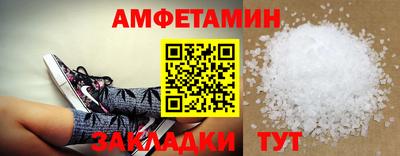 не бодяженный Старая Купавна