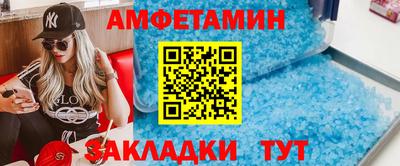 не бодяженный Старая Купавна