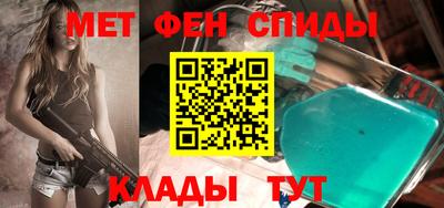 гашик Среднеуральск