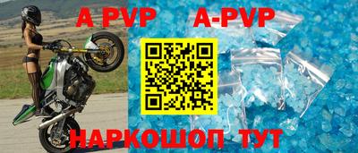 гашик Среднеуральск