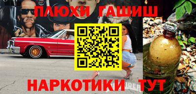 не бодяженный Старая Купавна