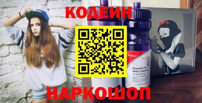 не бодяженный Старая Купавна