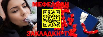 не бодяженный Старая Купавна