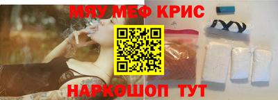 не бодяженный Старая Купавна